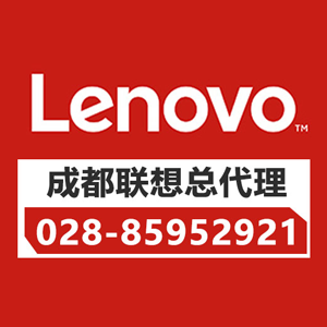性能与可靠性的完美结合：联想ThinkSystem ST250满足中小型企业需求
